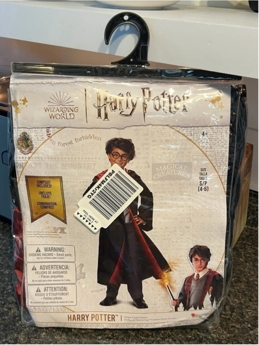 New Harry Potter Deluxe Child Costume by Disguise